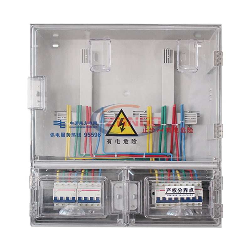 南网费控三相二表位直入式电表箱