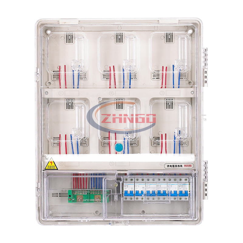 上下结构单相六表位插卡式电表箱