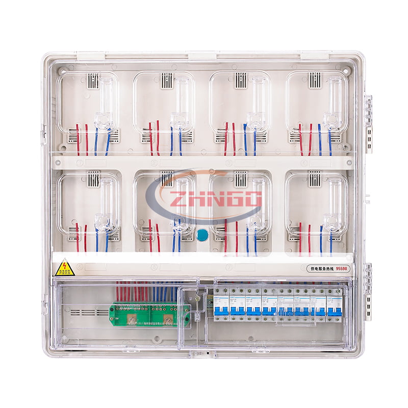 上下结构单相八表位插卡式电表箱