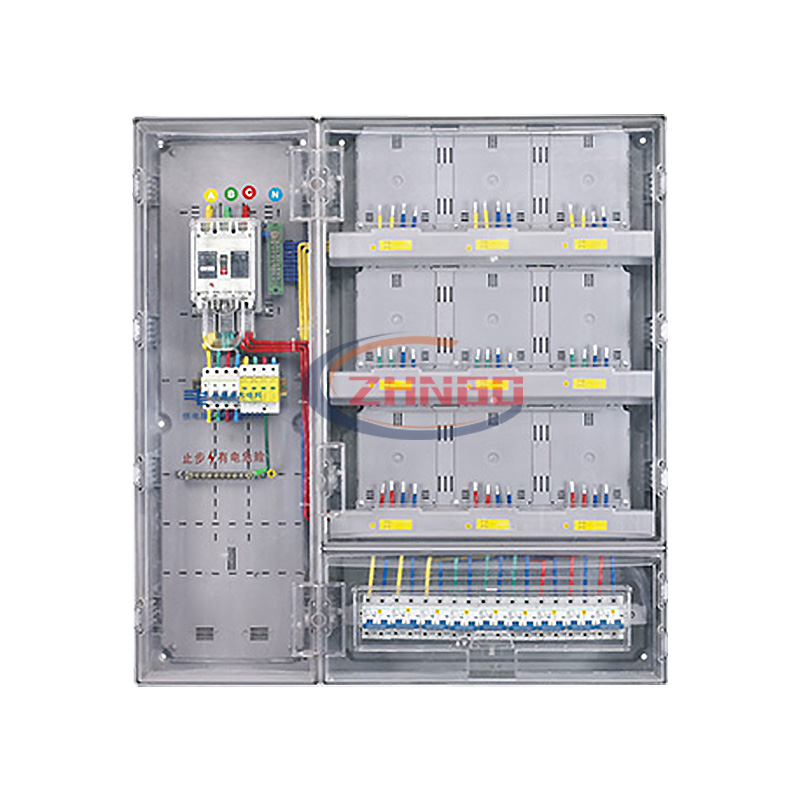 南网费控单相九表位电子式电表箱